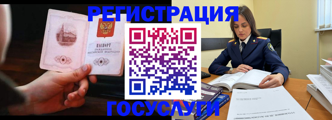 форма 3 в Мытищах